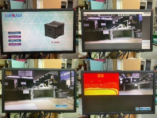 3D検査・ロボットピッキング用 AIスマートカメラ ★ スターターキット ★ SiNGRAY Rシリーズ ★ R01CNTH ★ 液晶