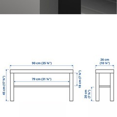 26日まで　IKEA テレビ台の画像