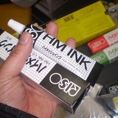 理想科学　プリントゴッコPG-10 中古品 使いかけインク、と未使用インク　小物類ほか、多数の画像