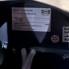 美品 IKEA イケア KNUTBO クヌートボーシーリングスポットライトの画像