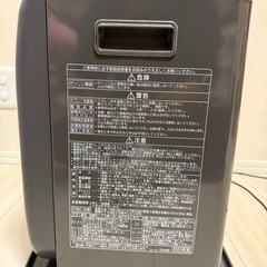 コロナ 石油ストーブ  KH-G572BYの画像