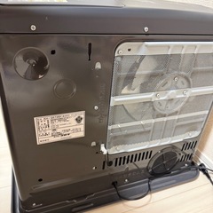 コロナ 石油ストーブ  KH-G572BYの画像