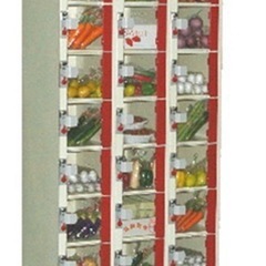 野菜自販機を安く譲って頂けないでしょうか？