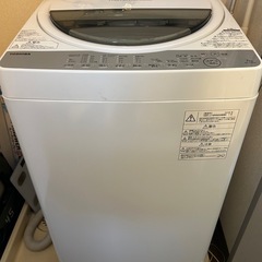 ◎東芝　全自動電気洗濯機7.0kg
　AW-7G6 の画像