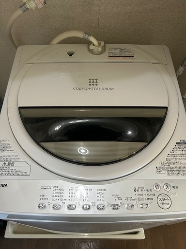 【ご相談中】◎東芝　全自動電気洗濯機7.0kg 　AW-7G6