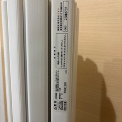 26日まで　ニトリ　お風呂フタの画像