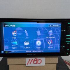 1180 動作良好 ケンウッド MDV-X702W 2015 Bluetoothの画像