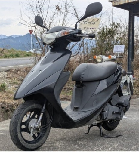 取引相手が決まりました」アドレスV50 (まさとし) 水戸のスズキの中古