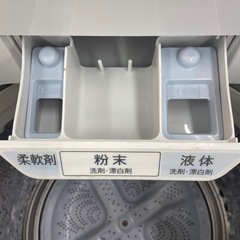 SHARP 10.0kg 全自動洗濯機【リサイクルフカツ岡崎倉庫店】251224YS-7の画像