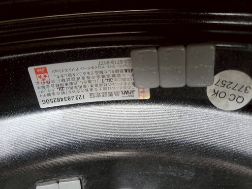 スタッドレスタイヤ ホイール付き155/65R14  