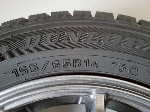 スタッドレスタイヤ ホイール付き155/65R14  