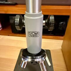 ☆良品☆KYOWA TOKYO 顕微鏡　他とまとめて大歓迎です！！の画像