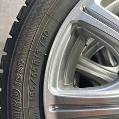 ヨコハマ　スタッドレス
の画像