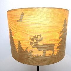 新札幌 YOUWA ユーワ フロアスタンドライト GRIMM グリム YFL-360 W350×D350×H1475mm フロアライト 間接照明 北欧 No.3825の画像