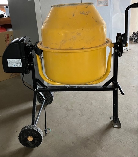 S512アルミス コンクリートミキサー まぜ太郎 電動コンクリート