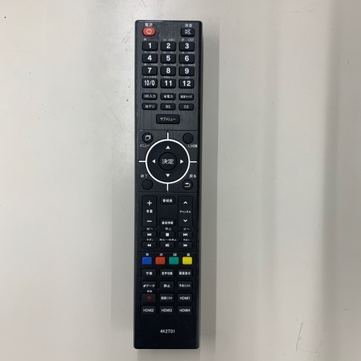 【ジモティー割引で最大15％OFF⭐️】20年製 ASTEX AX-KH43S 液晶テレビ 43インチ