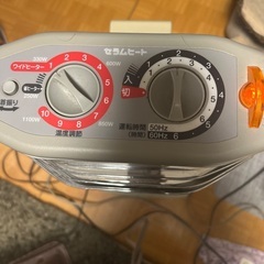 セラムヒート　首振り機能付きの画像