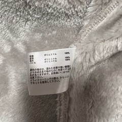 ジャンパーの画像