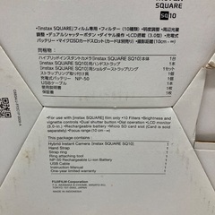 【トレファク足立扇店】ｲﾝｽﾀﾝﾄｶﾒﾗ FUJIFILM instax SQUARE SQ10 付属品完備の画像