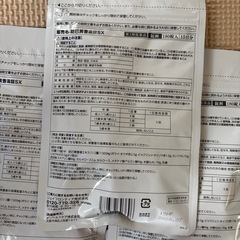 ダイエットの画像