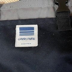 ベビー チェアベルト 抜け出し防止の画像