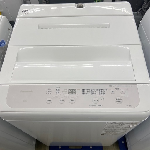 Panasonic 5.0kg 全自動洗濯機【リサイクルフカツ岡崎倉庫店】251224YS