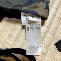 スキーグローブ、Sサイズ差し上げますの画像