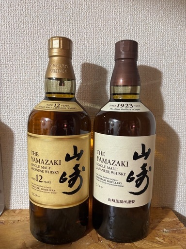 サントリー 山崎12年 ＋ 山崎ノンエイジ 未開封2本セット