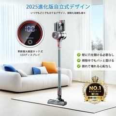 コードレス掃除機 の画像