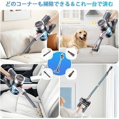 コードレス掃除機 の画像