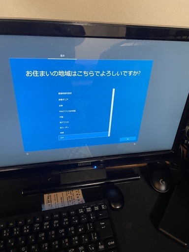 ライトゲーム用　デスクトップPC マイクラ