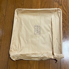 輪島塗　本塗師 渡辺信一　山水　脚付き会席膳　5枚　美品の画像