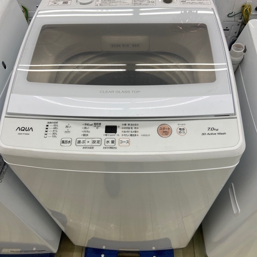 AQUA 7.0kg 全自動洗濯機【リサイクルフカツ岡崎倉庫店】251224YS-9　