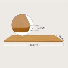 FLEXISPOT　天板　140　昇降式デスク　学習机　DIY　勉強机　スタンディングデスク（幅140cm×奥行70cm、メープル）の画像