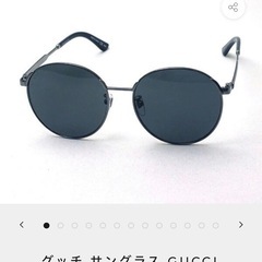 GUCCI　サングラス の画像