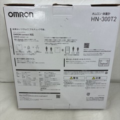 オムロン　HN-300T2の画像