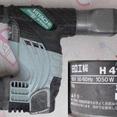 ♪日立工機 ハンマ H41SA2 ハツリ 札幌♪の画像