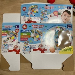 ベッドメリー　うさぎ　トイローヤル ぺちゃウサギ 見あげるお空の2WAYメリーの画像