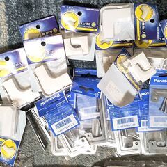 コンセント　コンセントカバーなど　まとめの画像