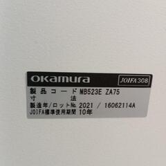 ≪引取り限定≫オカムラ 丸テーブル 80001634の画像
