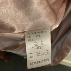 リズリサ・コートの画像