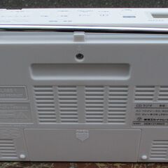☆東芝 TOSHIBA TY-C270 AUREX オーレックス CDラジオ◆ENGLISH英語音質モード新搭載の画像