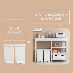 （未組立・未使用）レンジボード ゴミ箱上レンジラック 幅120cm （未使用）キッチン収納の画像