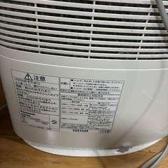 ジャンク品除湿機の画像