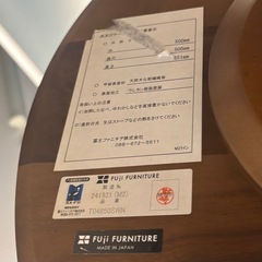 富士ファニチア　サイドテーブル　Remora(リモーラ)の画像