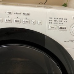 乾燥付ドラム式洗濯機の画像