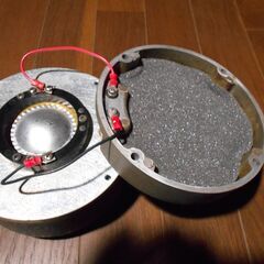 1台の値段　①　JBL 4530 ウーハー2205B 16Ω ドライバー2421B 16Ω ネットワーク3110 ドライバーなど接点みがきメンテナンス済　配達も可能　グラスウール交換済みで臭い無しの画像