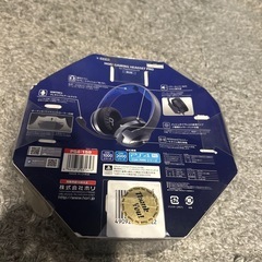 HORI ゲーミングヘッドセット PRO 青の画像