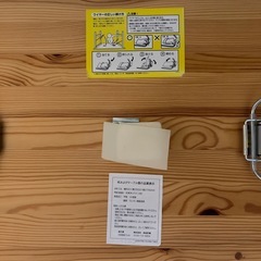 無印良品のパイン材折りたたみ式テーブルの画像