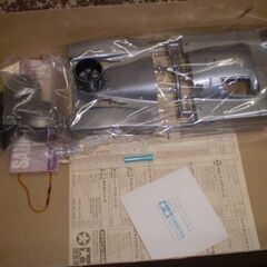 1/24 ザウバー・メルセデスC9 「スポーツカーシリーズ No.91」 ディスプレイモデル の画像